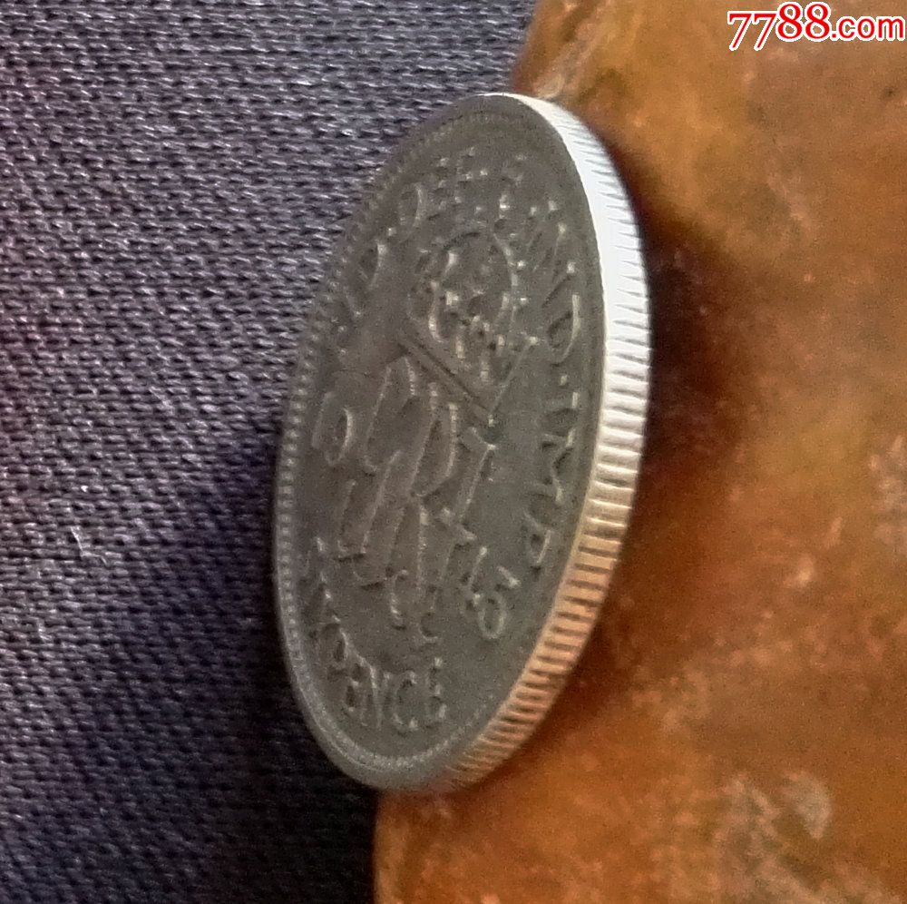 英国1945年乔治六世6便士银币2.8克(终身保真,满百包邮)