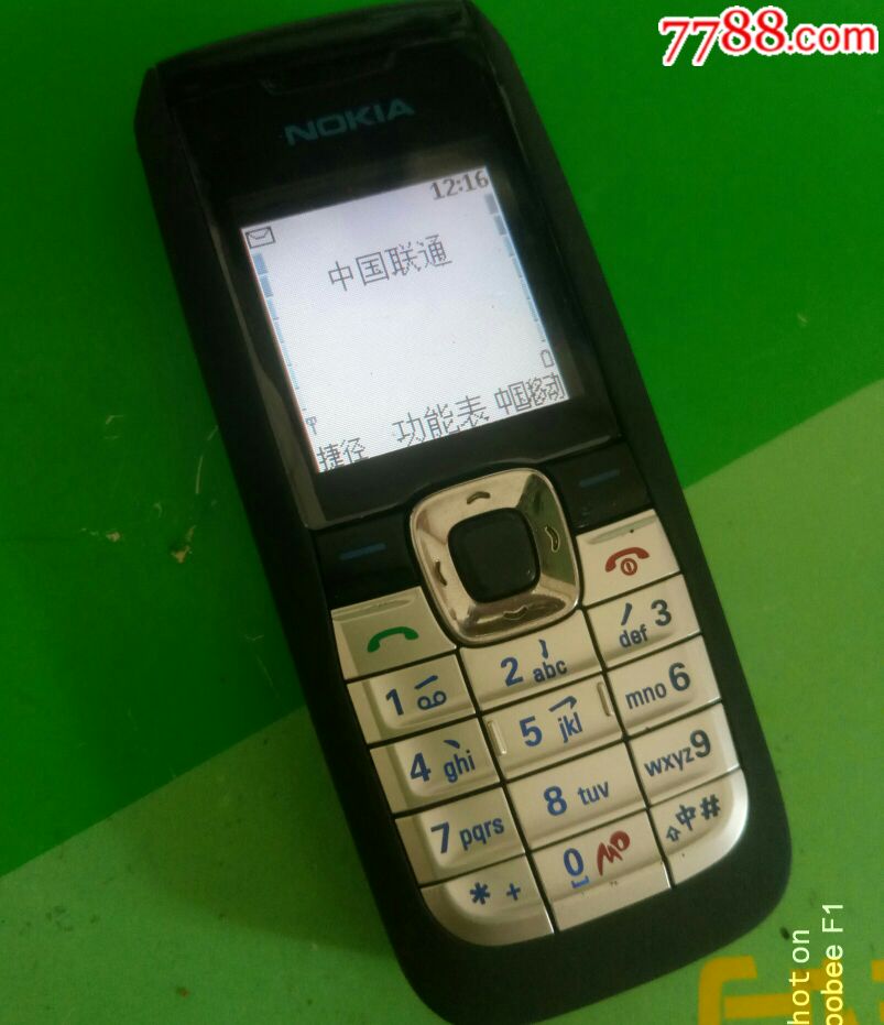诺基亚2610直板按键学生备用手机!(12)
