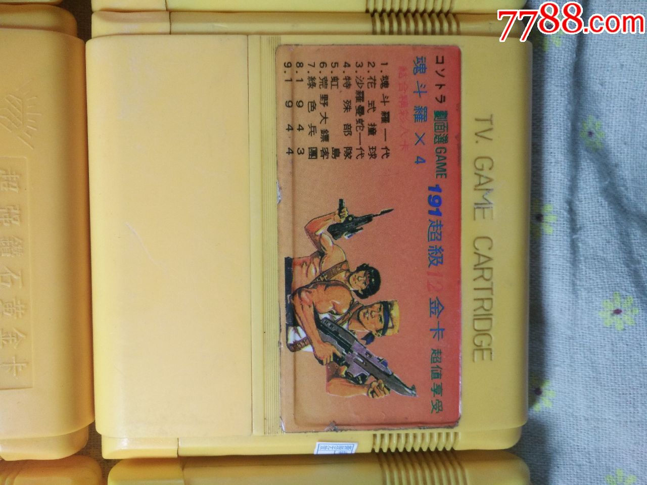 16个全集成FC游戏卡