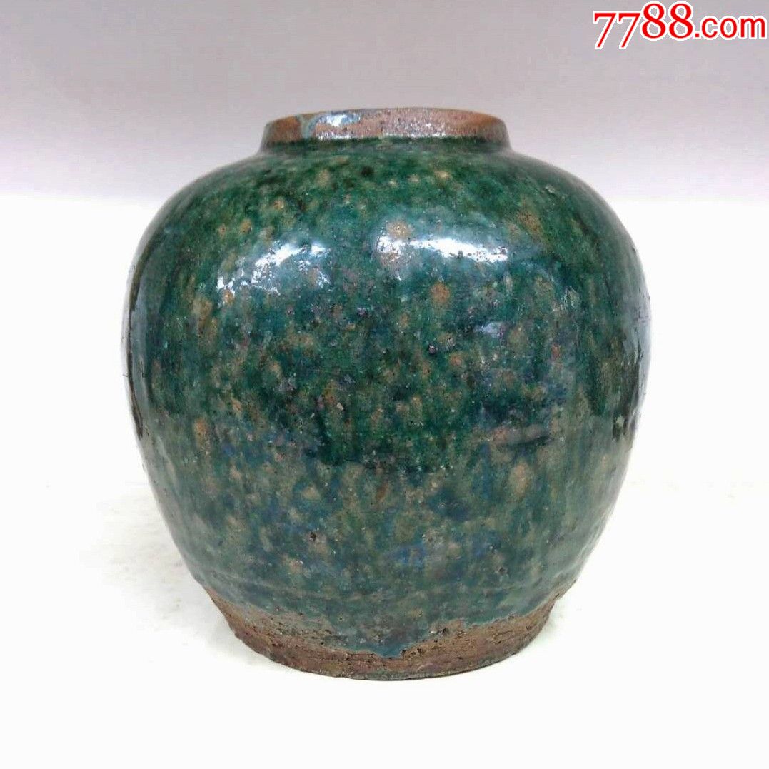 清代陶瓷清代绿釉罐