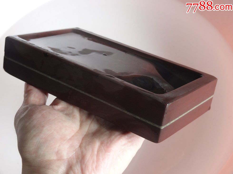 祁阳石天地盖紫袍玉带玉堂素砚
