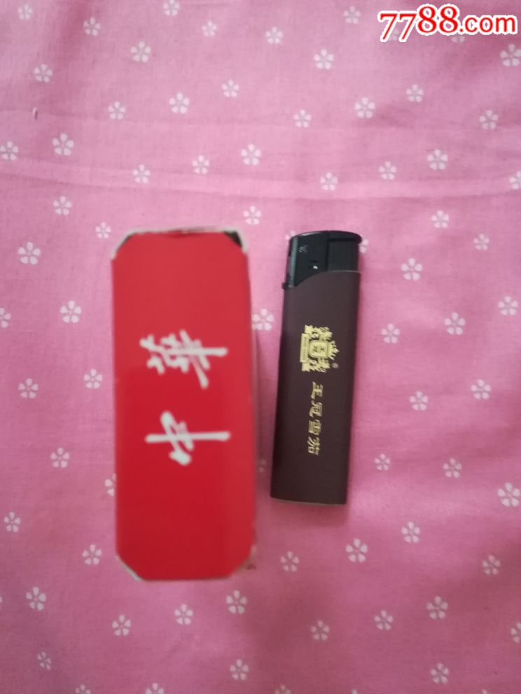 中华(细支)
