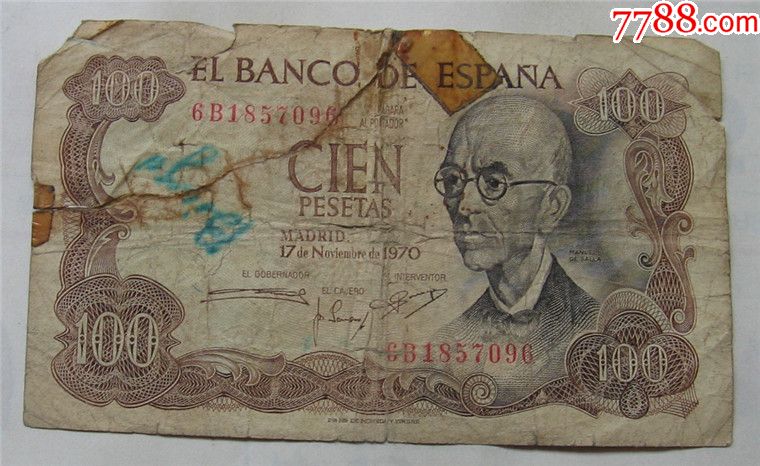 1970年西班牙纸币100比塞塔(品差)