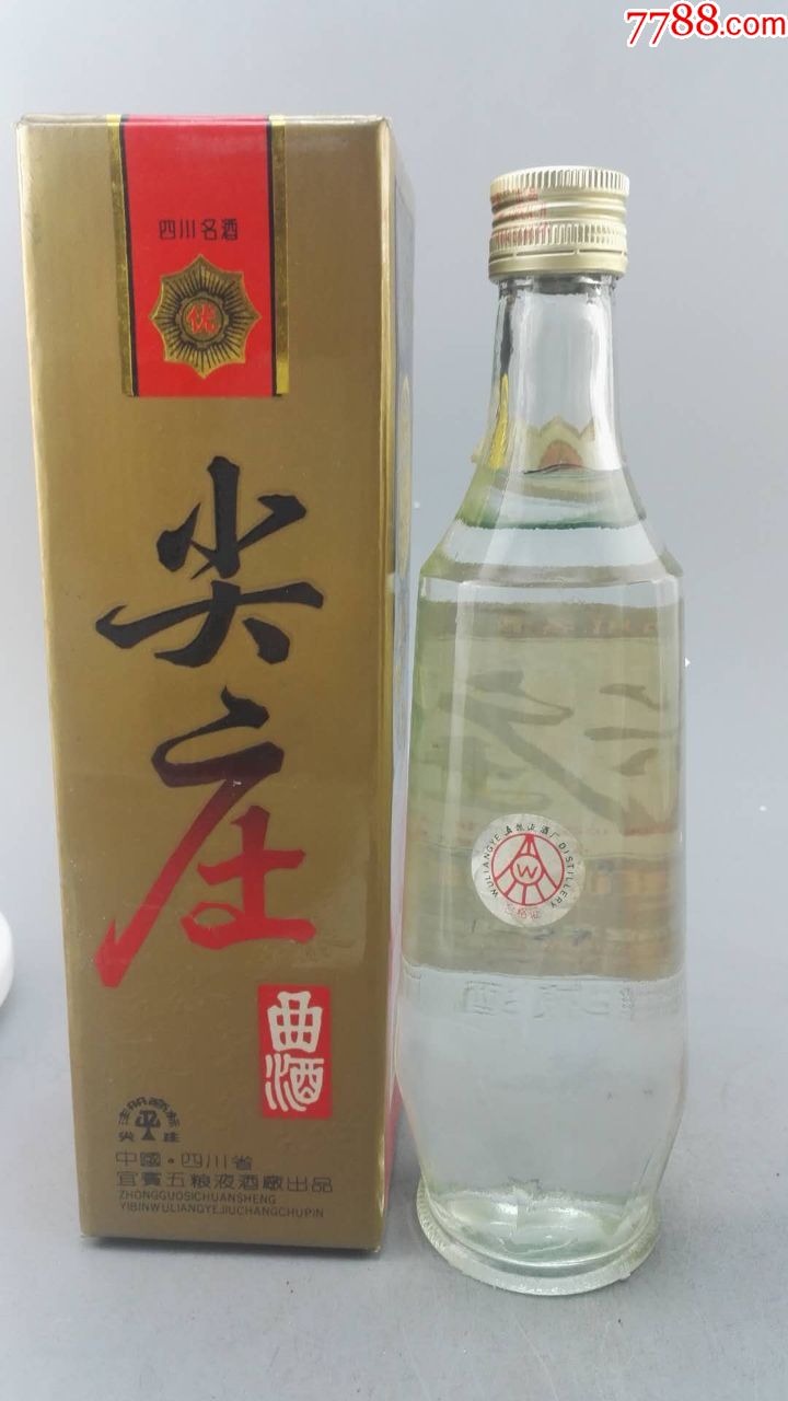 94年52度尖庄曲酒_价格750.