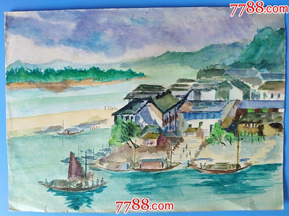 水彩画《富春江畔》规格a4