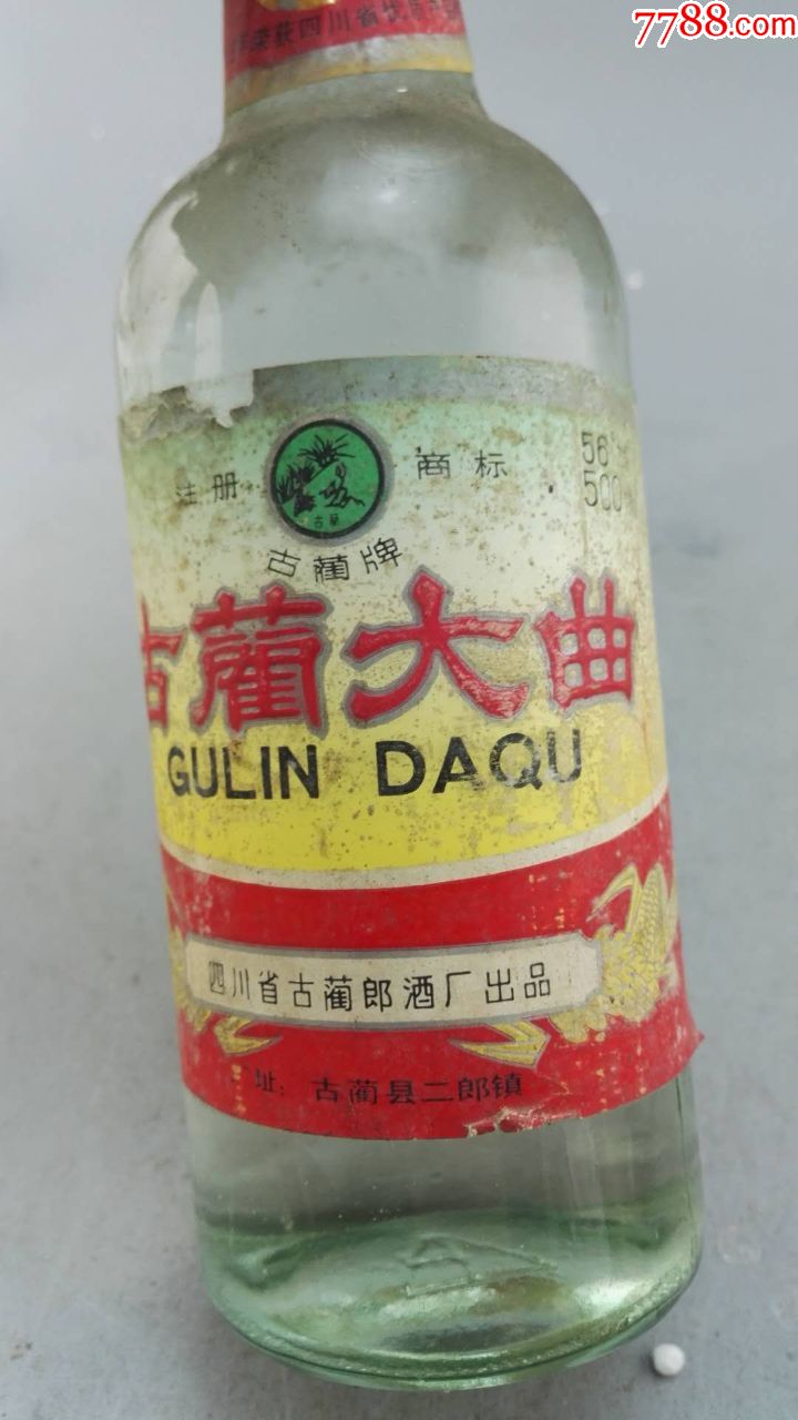 56度古蔺大曲500ml