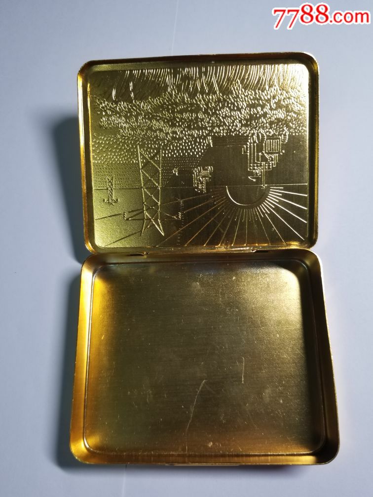 上海国华五金厂出品香烟盒
