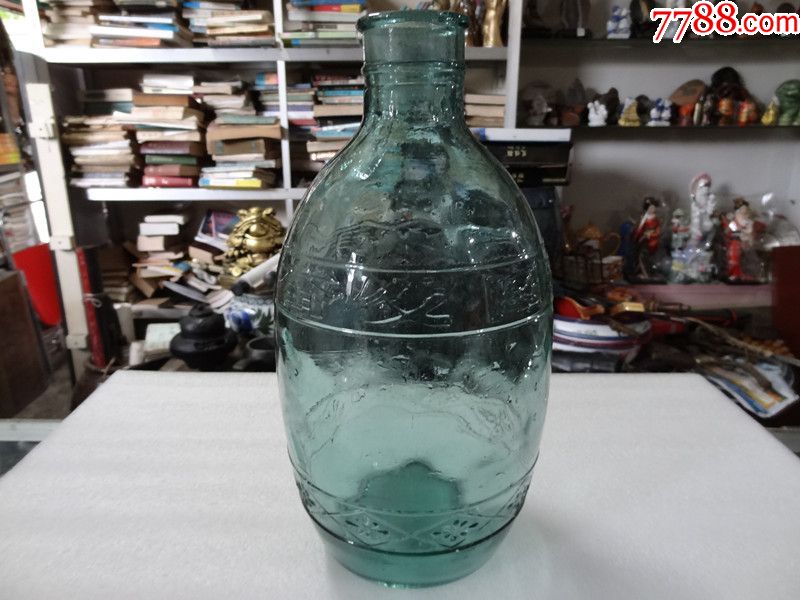 50年代老琉璃酒瓶酒具带字样图案