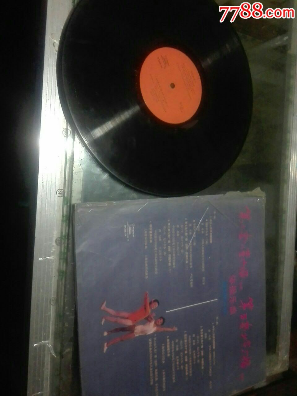 全新黑胶:中国唱片·第七套儿童广播体操乐曲