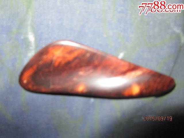 4cm】海南紫油梨绝对保真,品相_真成古玩商行【7788琉璃收藏】