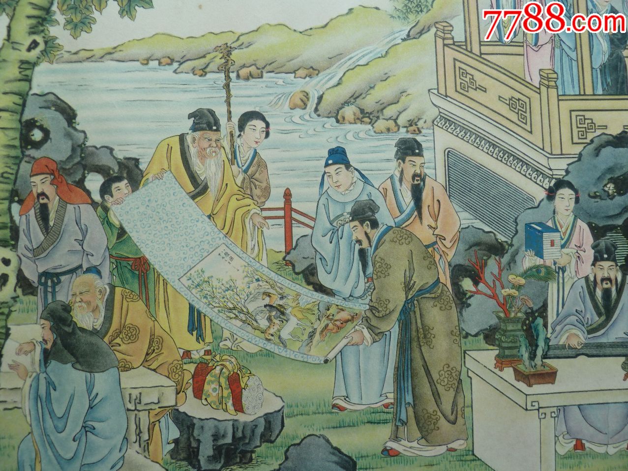 十八学士图(民国古典题材精品,丁云先画,95品左右)