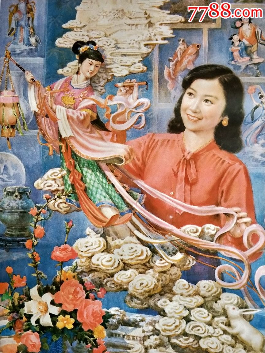 锦上添花