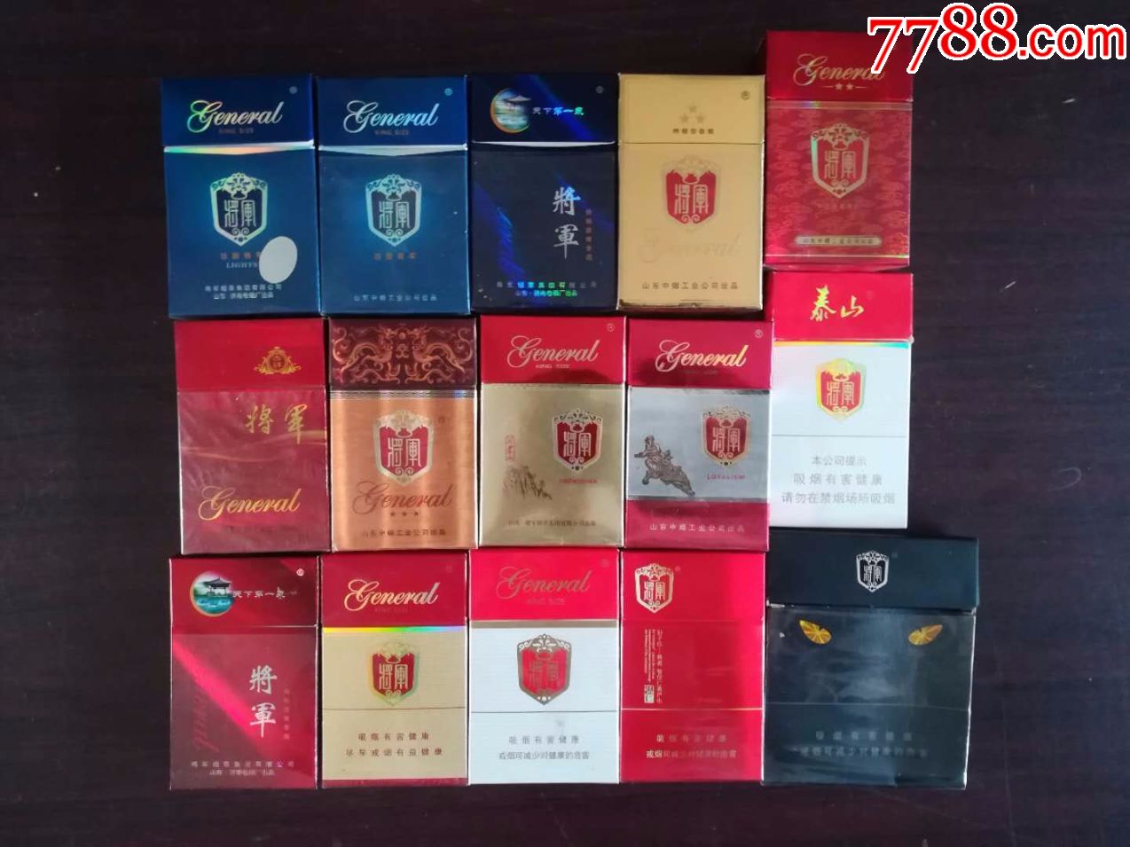 烟标·将军·烟盒·15种不同_价格40.