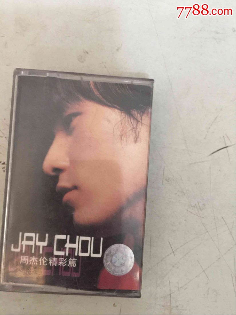 jaychou(磁带)