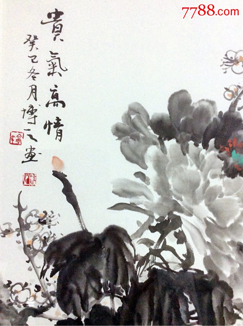 高博之花卉作品(带框)