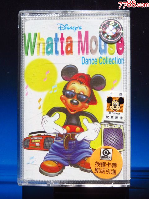 迪士尼米老鼠也疯狂舞曲精选辑(上海音像正版