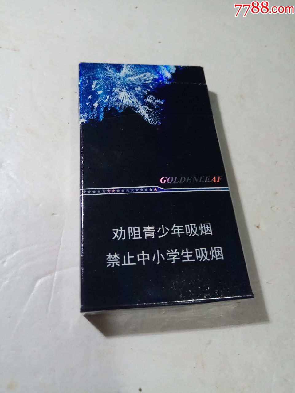 黄金叶,冰爽