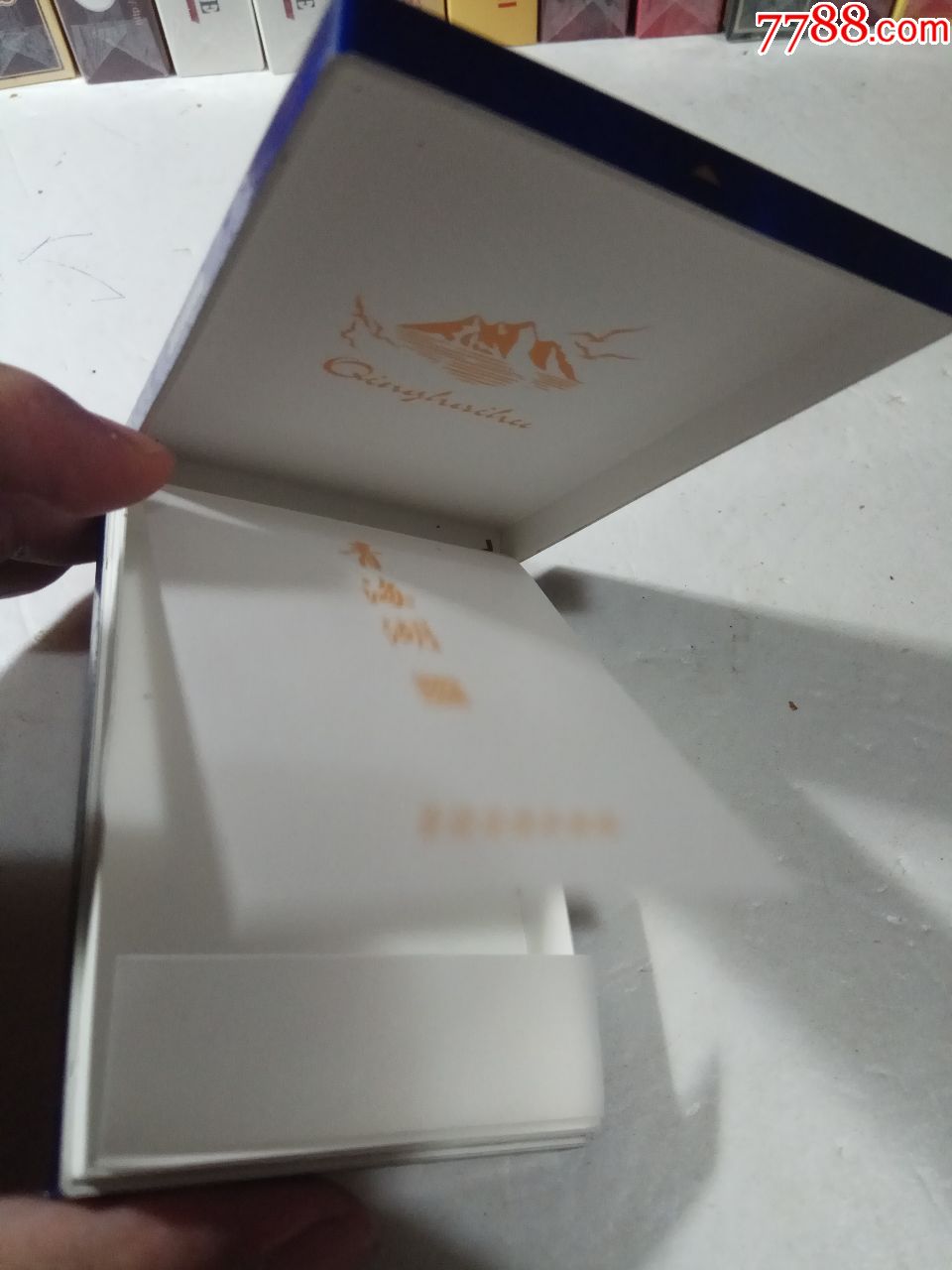 青海湖,青稞酒香