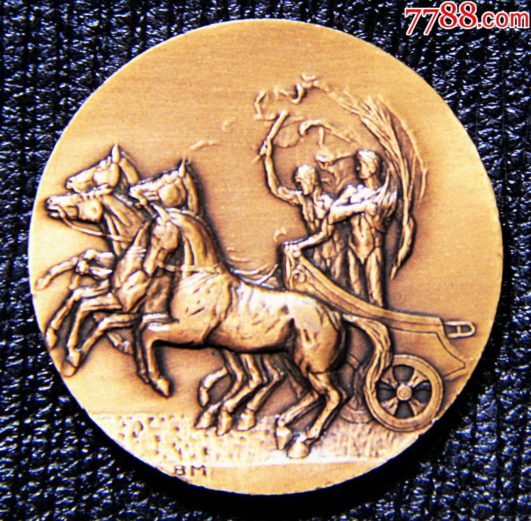 1948年伦敦奥运会纪念铜章