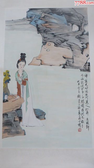 上海中国画院画师著名画家刘旦宅人物作品精品立轴尺寸56cmx91cm!