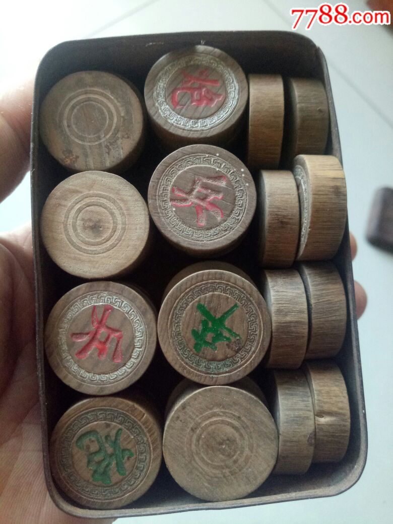 镶嵌老象棋_价格650.0000元_第11张_7788收藏__中国收藏热线