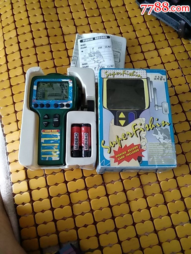 便携式钓鱼游戏机