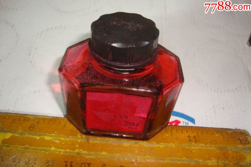 上海等玻璃瓶墨水瓶红墨水瓶共3只合售