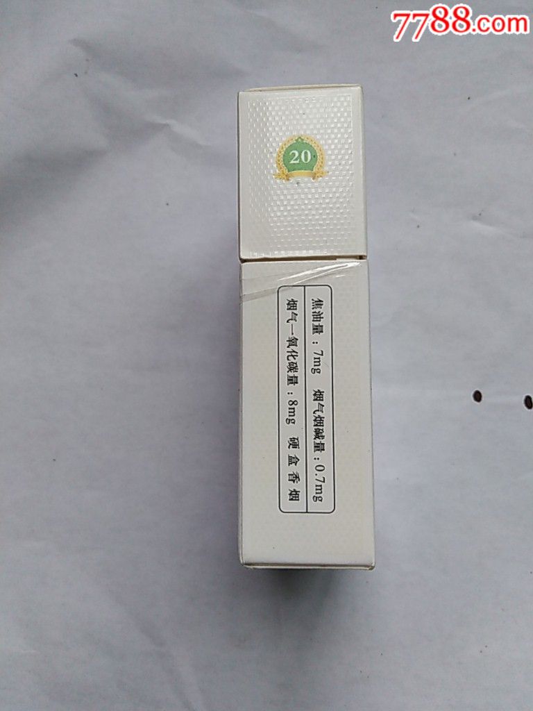 黄鹤楼(攀登)