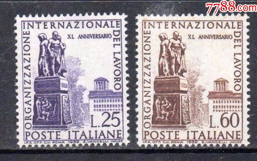 『意大利邮票』1959年国际劳工组织40周年2全