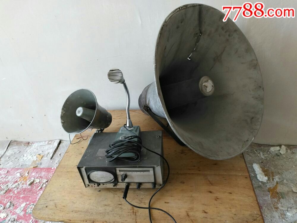 文革宣传扩音器,喇叭喊话器一套_价格800.