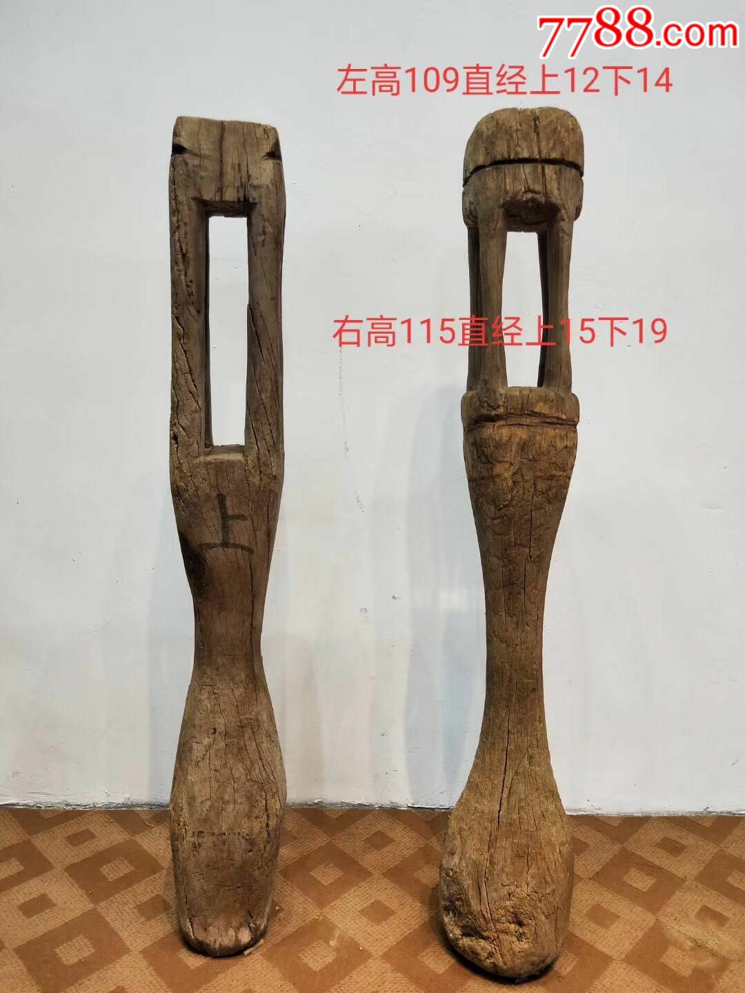 民俗收藏博物馆--木夯民俗之精选,材质是紫榆。木夯是早期人们用来做地基巩固等用