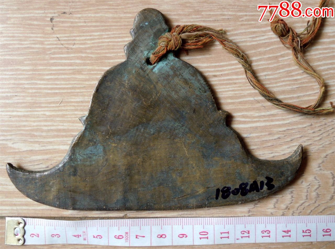 宗教收藏1808a13边疆早期小号厚料响铜韵板云磬云板铜片钟14cm