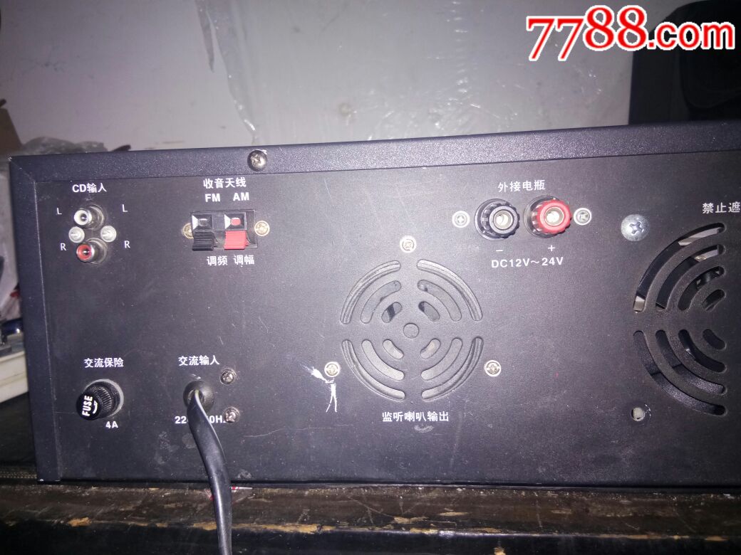 神鹿st-200b高保真调频扩音机