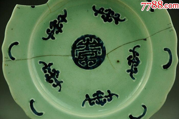 清代中期单色釉五福捧寿盘锔瓷明清景德镇包老瓷器包老包真收藏品