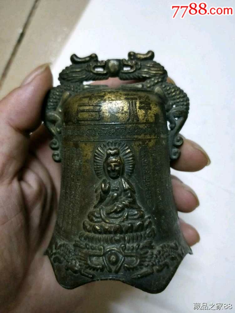 铜铃