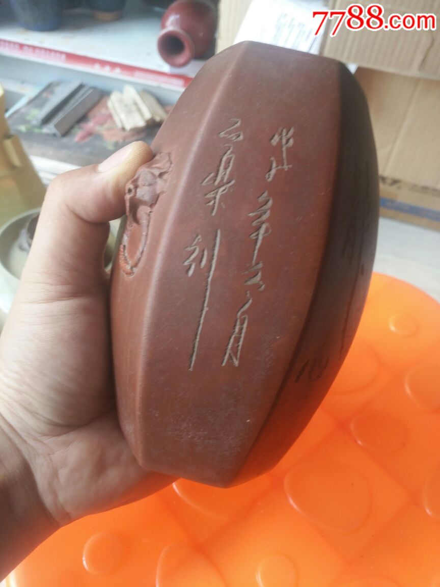 民国~金鼎商标紫砂笔筒,如图大名家懂得来吧