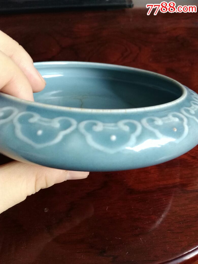 天青釉笔洗