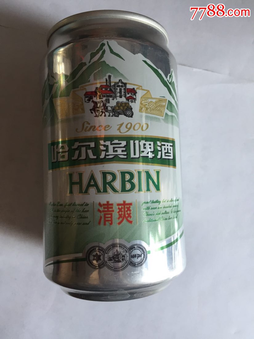 哈尔滨啤酒(34)_酒瓶_图片收藏_回收价格_7788老酒瓶