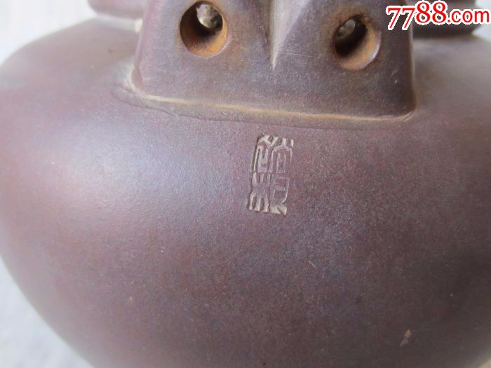 底款财神图紫砂壶_价格3000.0000元_第5张_7788收藏__收藏热线