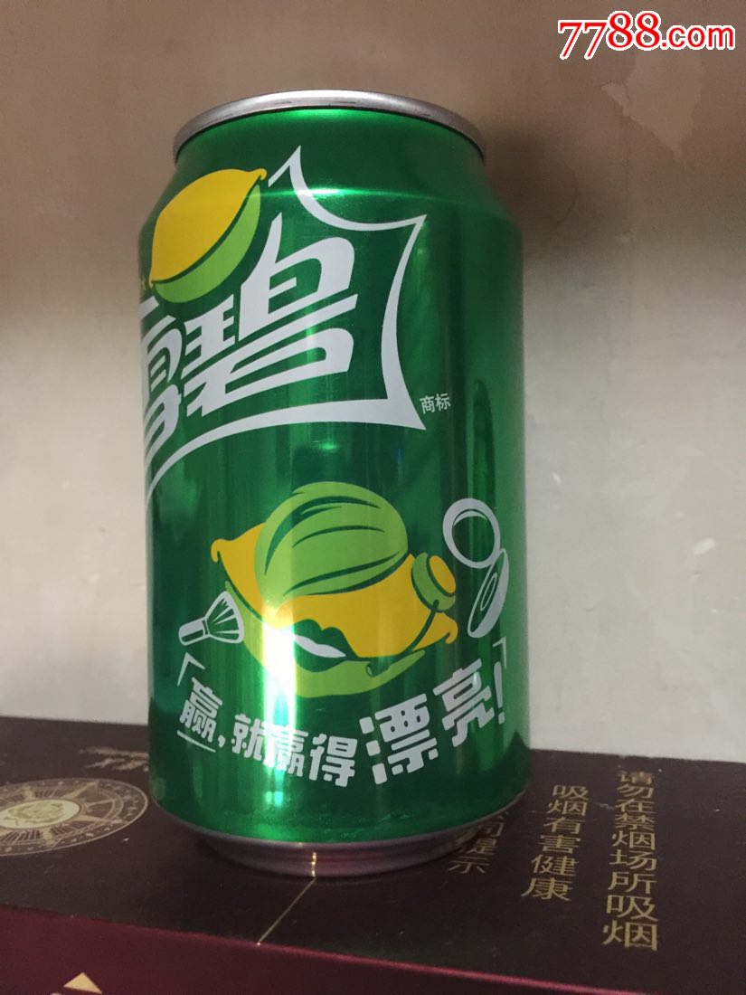 330ml雪碧罐