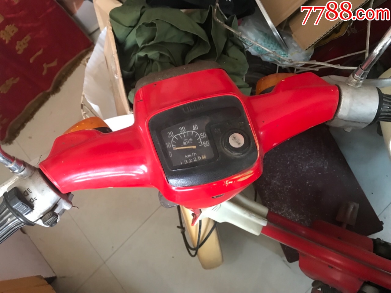 5辆老式摩托车合售(幸福250,重庆嘉陵,重庆80