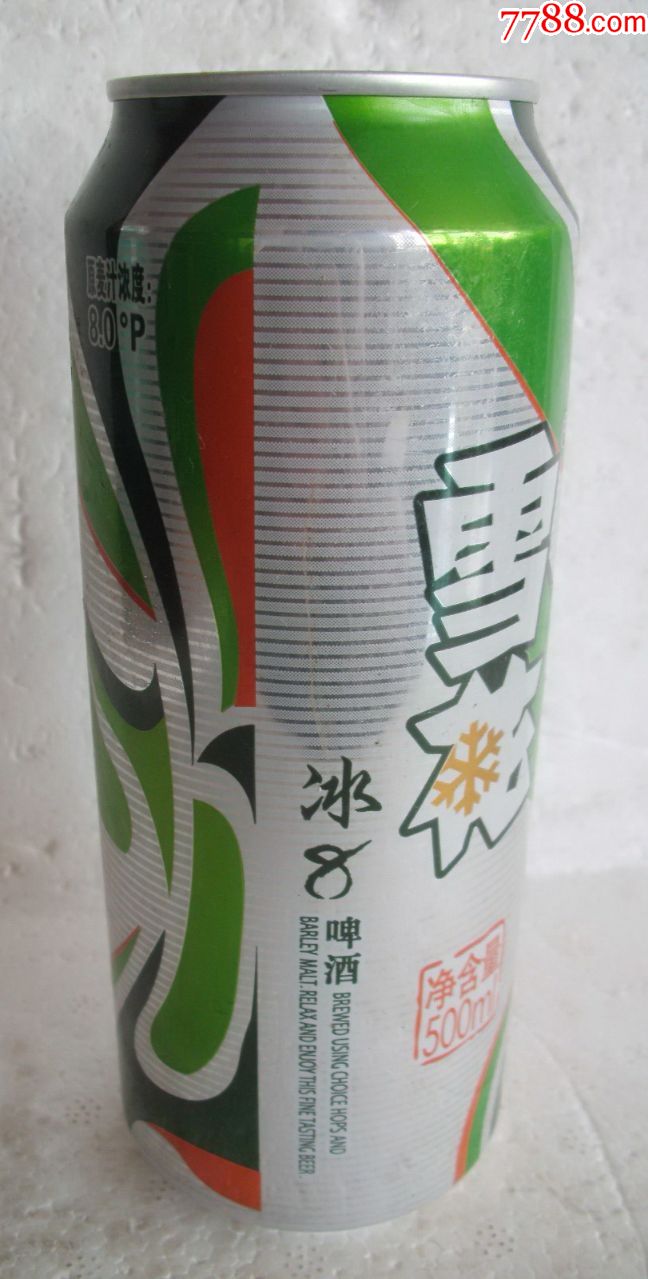 雪花啤酒=冰8【500ml】