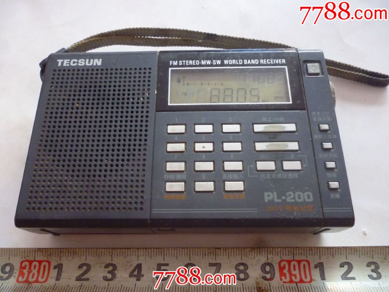 【德生】pl-200袖珍式全波段高级数字调谐收音机一部!