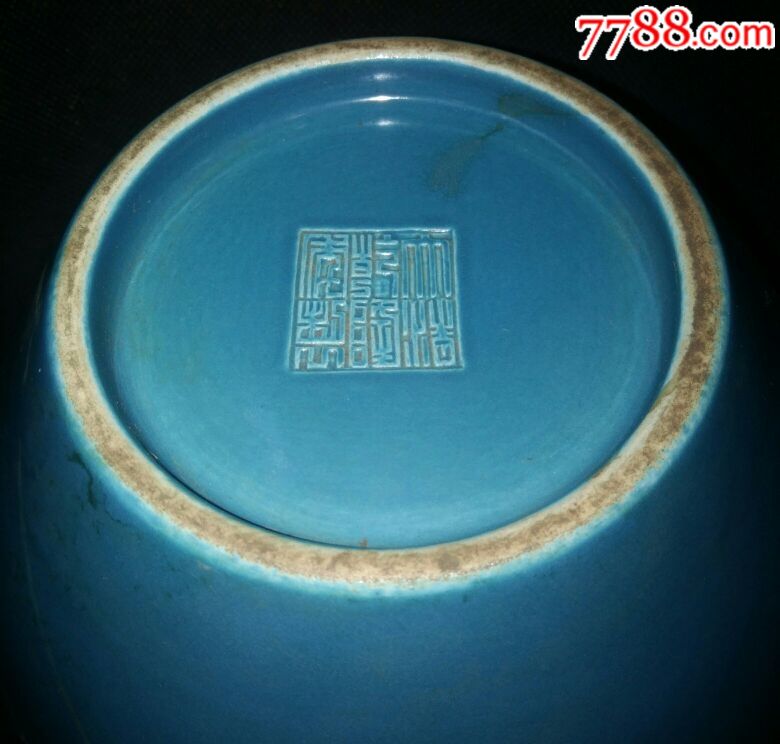 民国孔雀蓝釉模印花鸟纹罐(真品)-se61564261-彩绘瓷