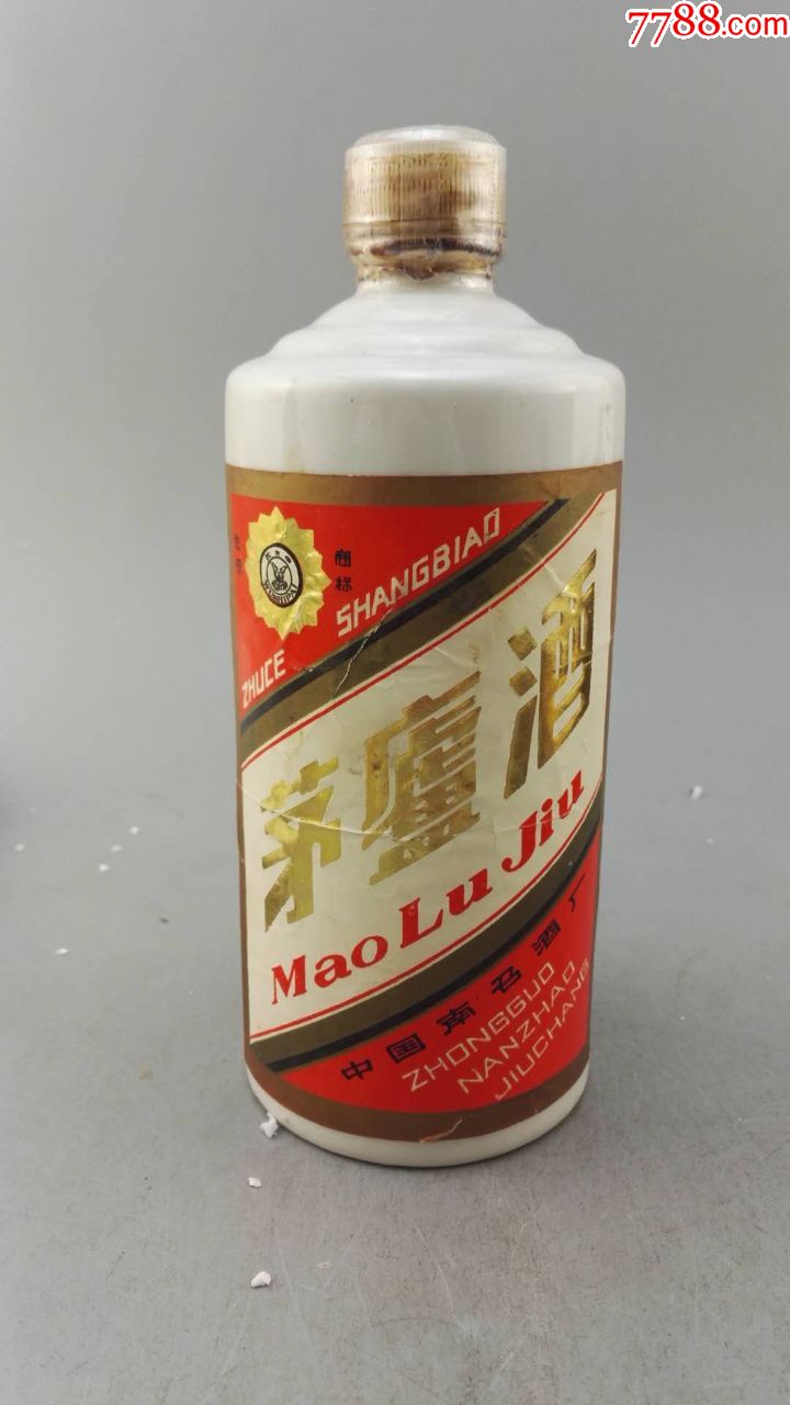 80年代茅庐酒