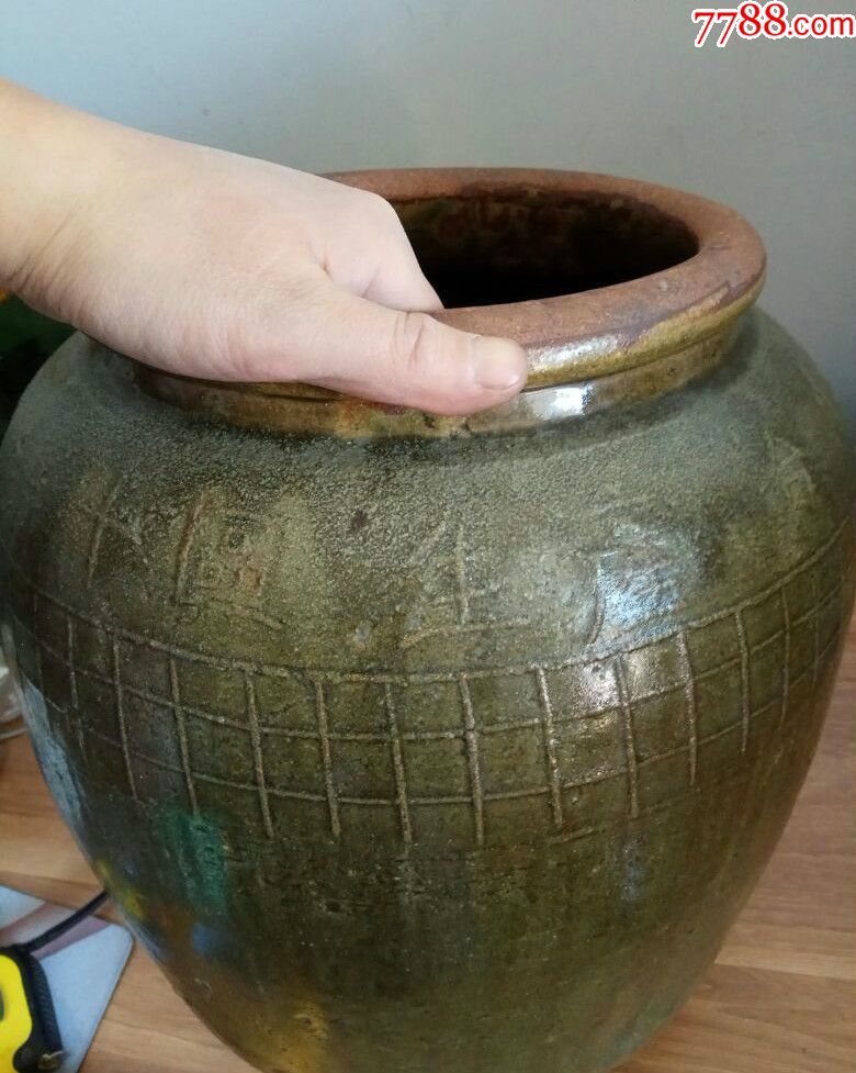 徐州湾第十区生产合作社出品的--大砂唐坛子