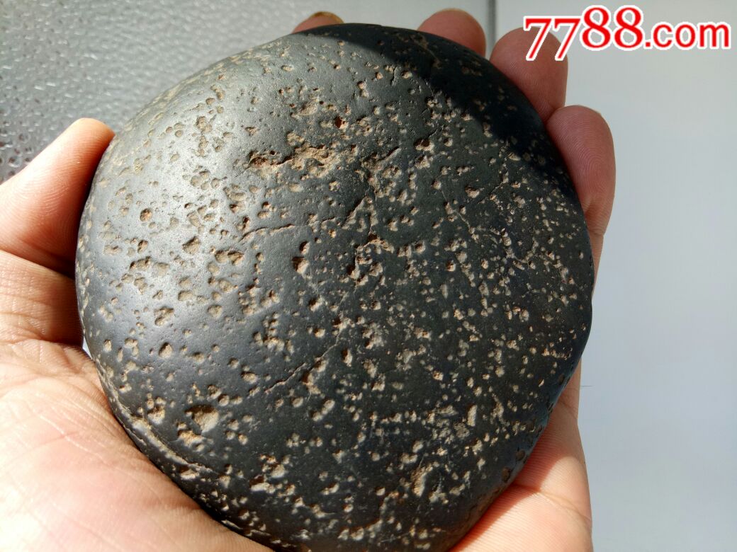 火星石铁陨石(强磁)