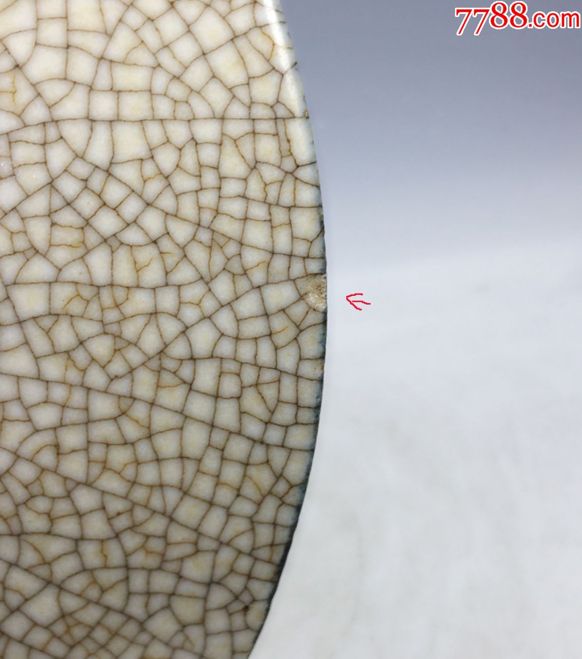 清三代乾L年歌釉牡丹花青花大盘全品