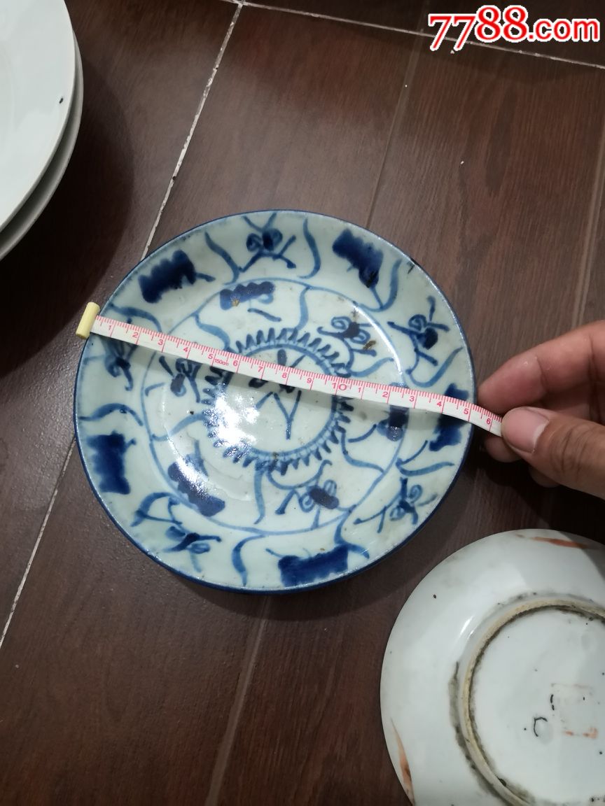 完整老盘子9个,清代民国建国初都有.一起便宜走了