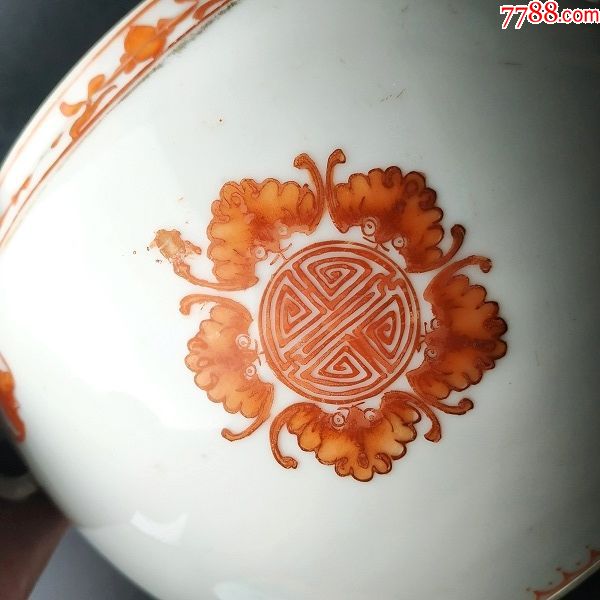 民国粉彩红彩五福捧寿罐